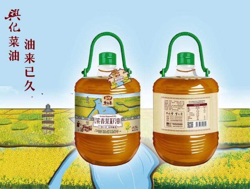 鲜味寻踪 水产品的前世今生与舌尖之旅